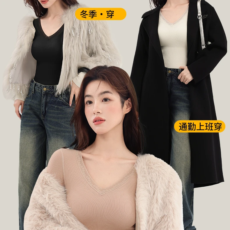 桑蚕丝绵羊毛蕾丝吊带保暖套装8666