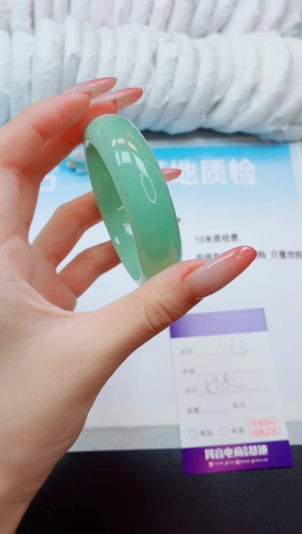 未镶嵌手镯和田玉25K63-52