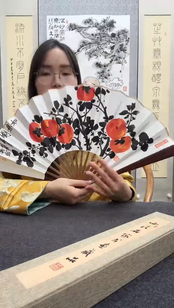 书法倪郡阳：  邱明华