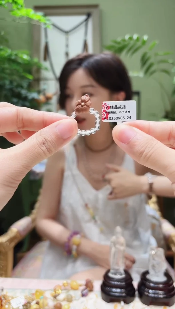 未镶嵌戒指水晶白水晶戒指A0905-24多样性发货