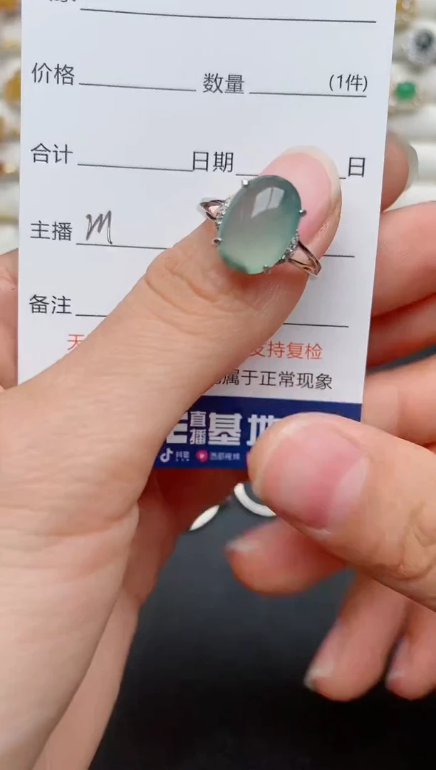 【闪购商品】翡翠戒指银S925镶嵌.......