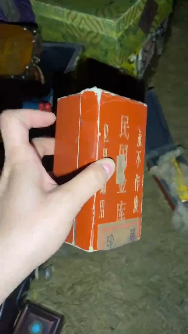 一一一一一一一一福利