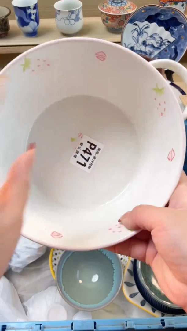 【闪购商品】杯瓷器瓷器瓷器瓷器P471