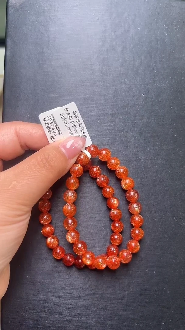 未镶嵌手串日光石多样性发一金太阳手串8mm+ JP57535