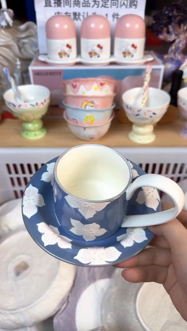 瓷片燕****?927默认微瑕15包邮库存1件