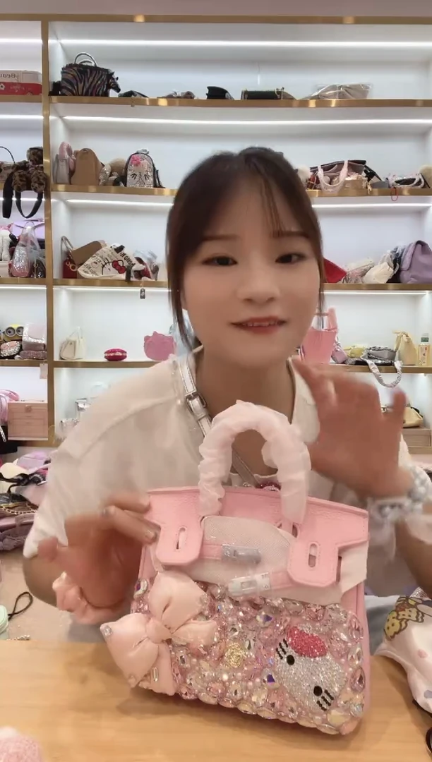 PVC格格家定制女包944