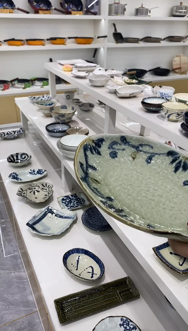 陶瓷鱼盘TZRC2126