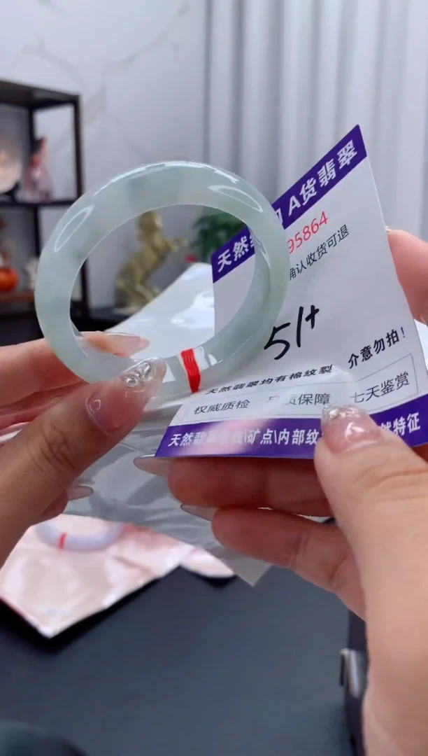 未镶嵌手镯翡翠天然缅甸A货翡翠