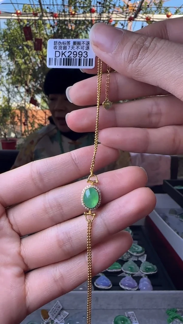 【闪购商品】翡翠手链18K金镶嵌DK2993冰绿蛋面手链