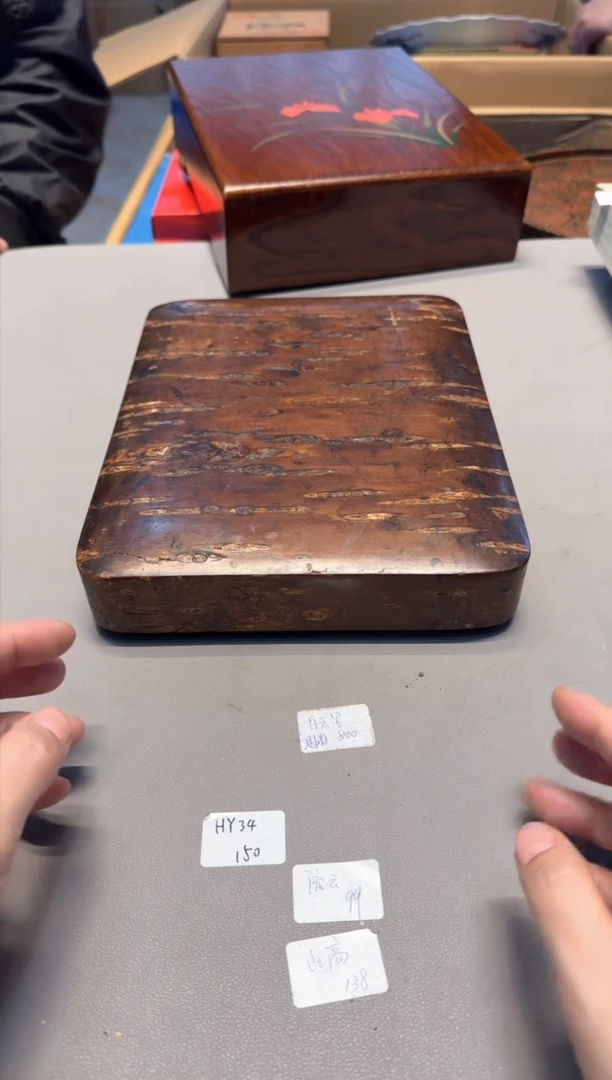 【闪购商品】新年快乐老板 一单一付  感谢支持