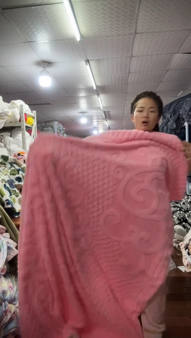 法兰绒粉色被套2*1.8