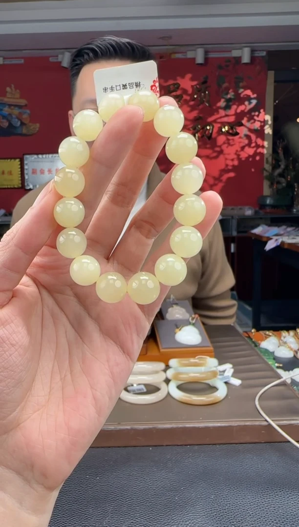 未镶嵌手串和田玉黄口手串