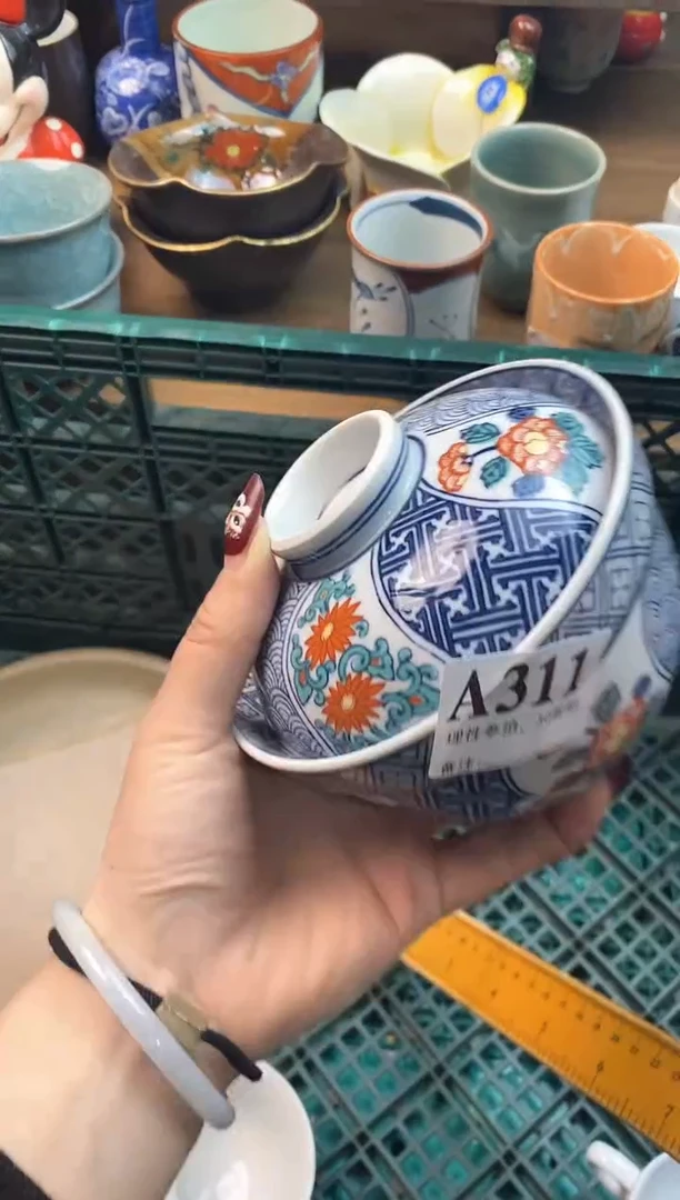 【闪购商品】瓷片[○･｀Д´･ ○]