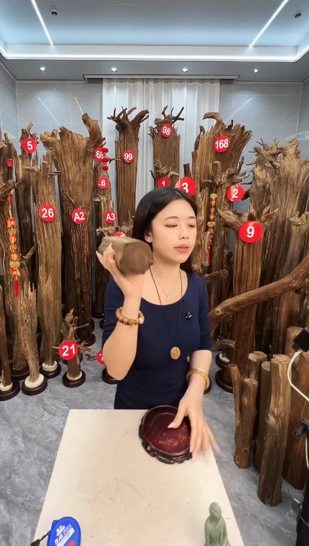 沉香沉香碎屑沉香原料