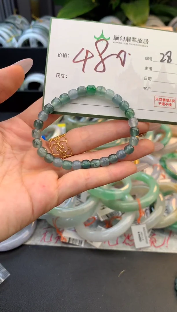 未镶嵌定制翡翠宝*毛货需精细抛光+多样性拍1发1