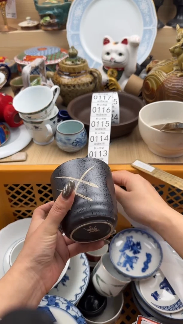 111默认微瑕，满20元包邮