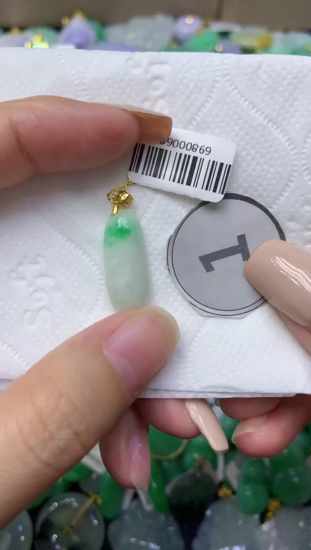 颈饰未镶嵌翡翠天然缅甸翡翠A货