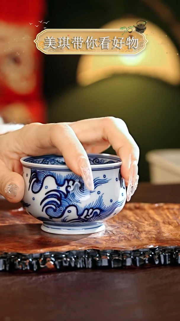 【闪购商品】瓷片................