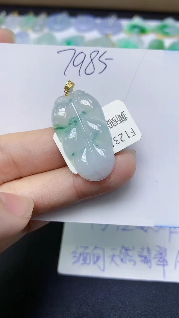 颈饰18K金镶嵌翡翠天然缅甸A货翡翠百元以上9元证书费自理