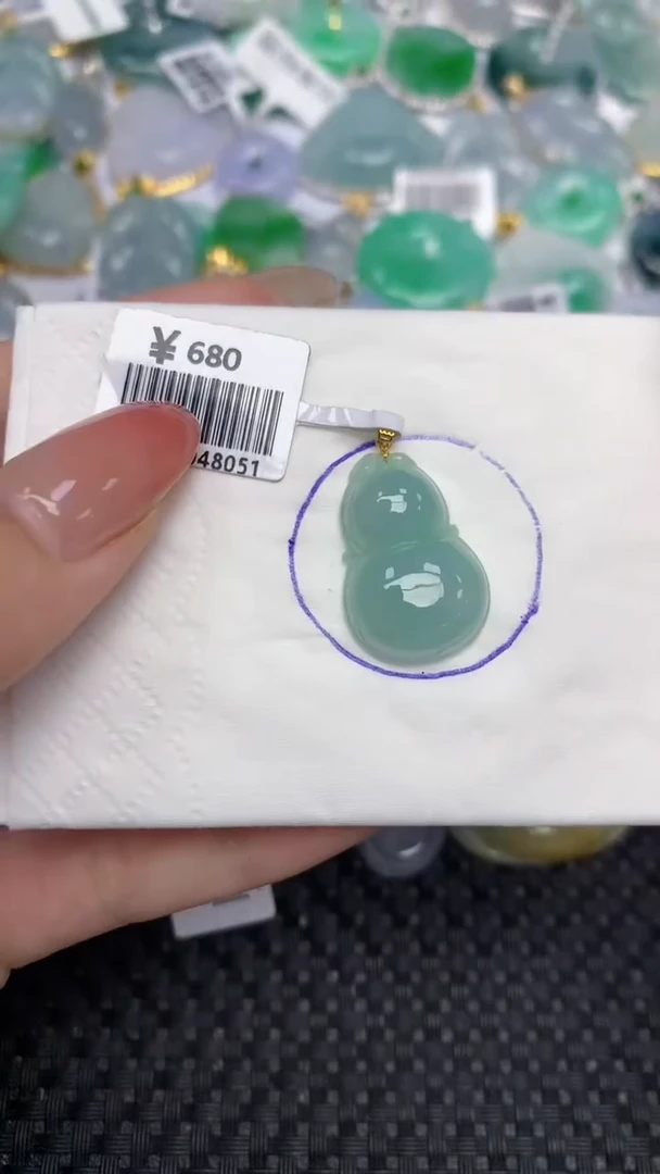 翡翠18K金镶嵌颈饰天然翡翠a货