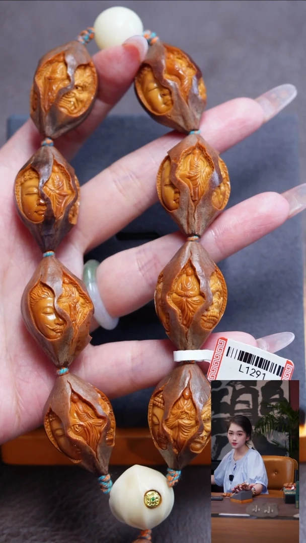 橄榄核手串/手链3749455075458810283
