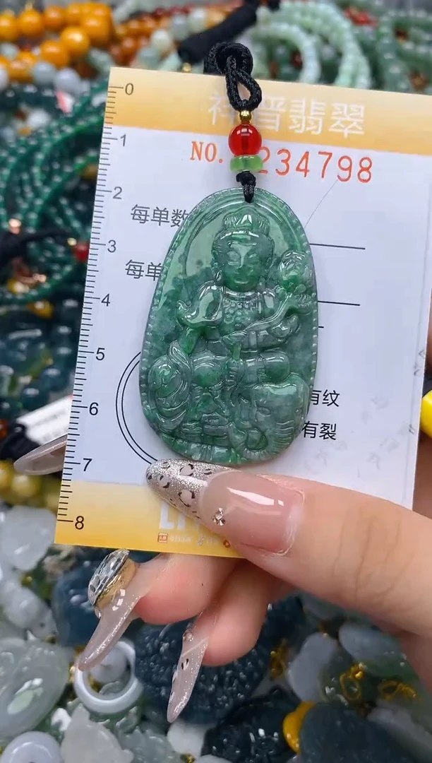 颈饰未镶嵌翡翠闪购0234798