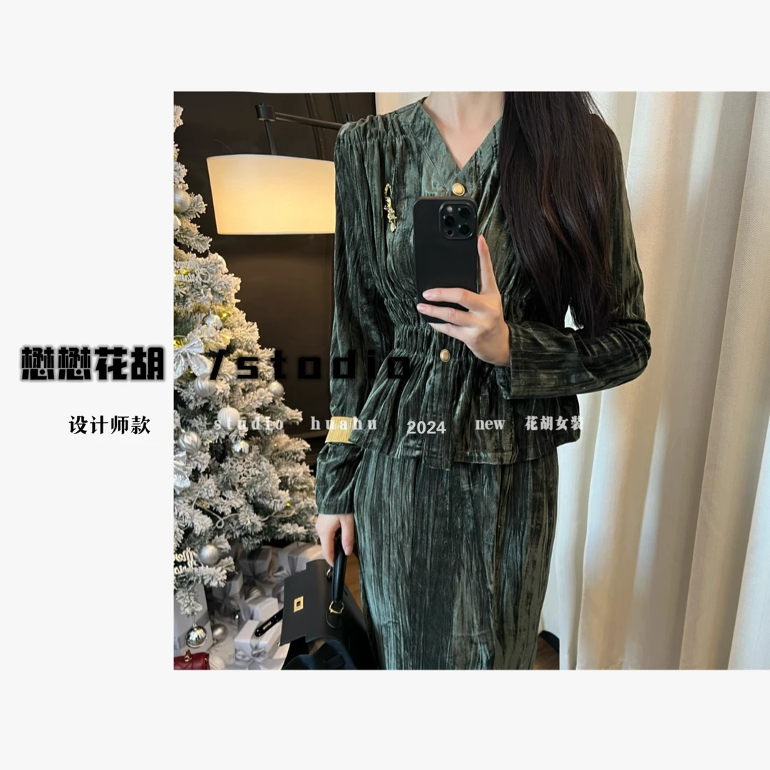 【奢时尚套装】显瘦气质长袖修身设计师优雅轻奢秋季