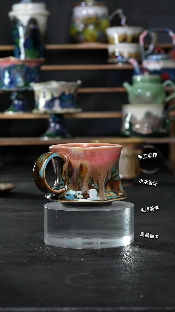 设计师款景德镇森涩手创陶瓷（食品级）515