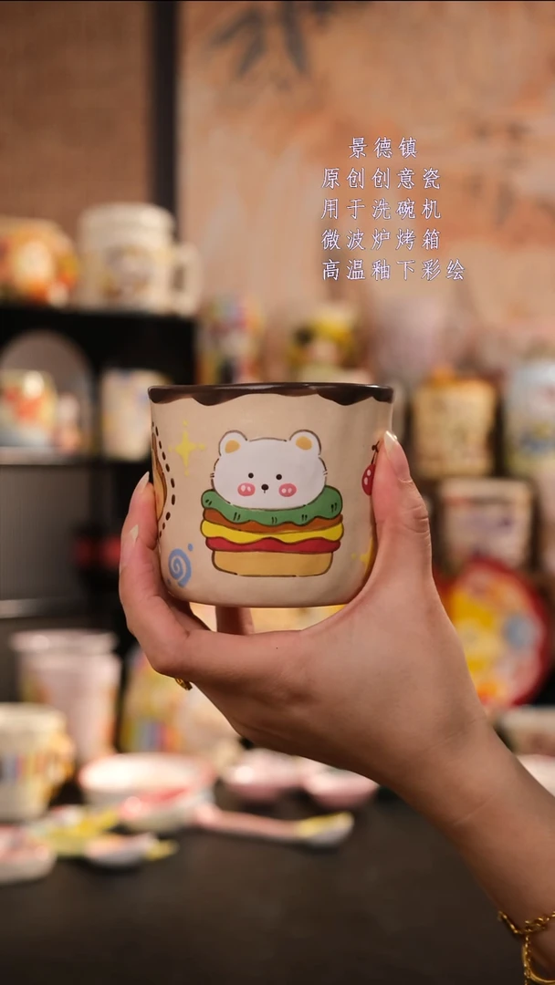 摆件旺的可以陶瓷设计师款