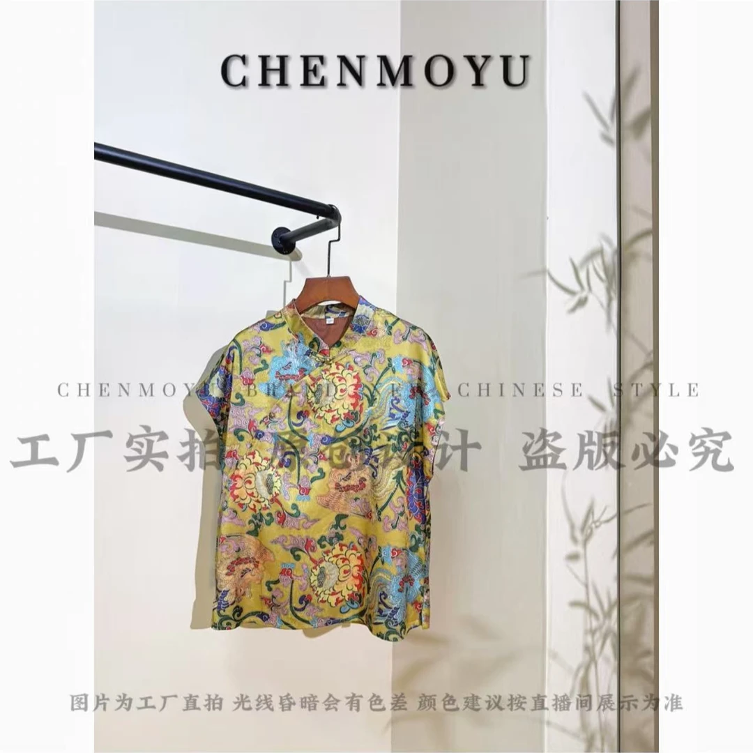 CHENMOYU【复古人生】-手工定制!短袖上衣-25190006