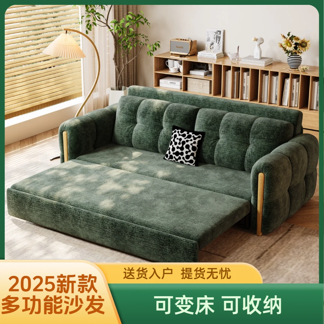 新中式沙发床客厅家用抽拉床卧室书房沙发床一物多用可收纳沙发
