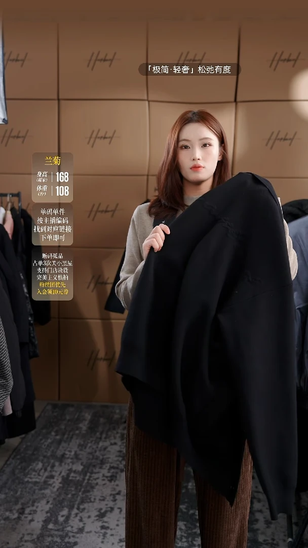 D2025夏季男士上衣裤子 微瑕介意勿拍467