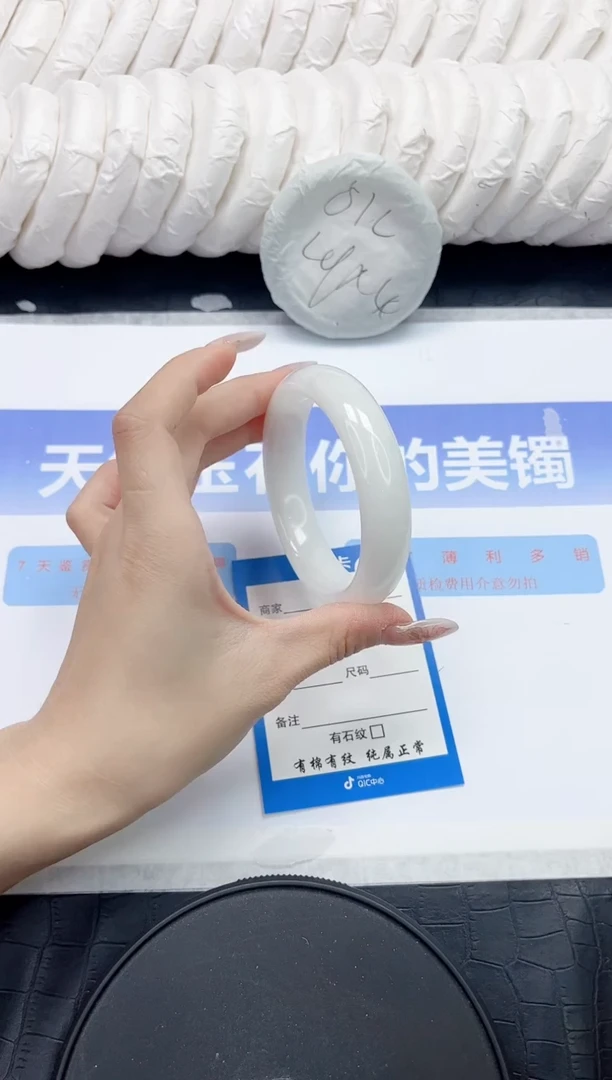 未镶嵌手镯和田玉94-62.2