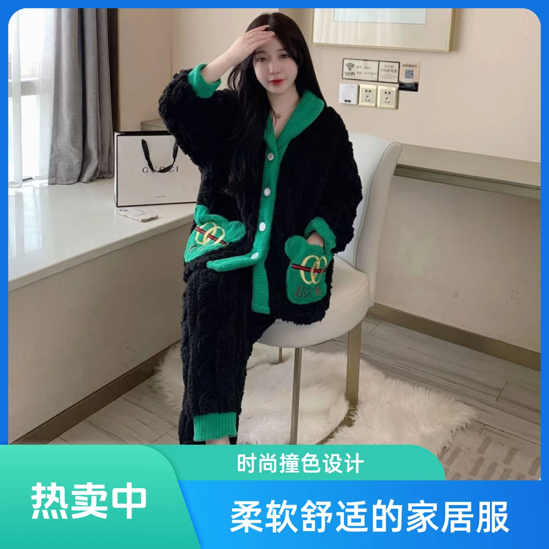 珊瑚绒绒绒家居服套装软绵绵睡衣网红时尚绿色宽松加绒加厚嘟嘟熊