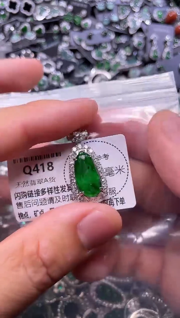 翡翠未镶嵌颈饰Q418吊坠