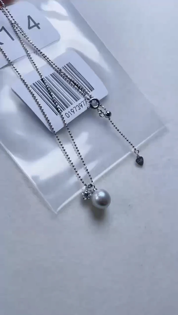 银S925镶嵌海水珍珠套链X114