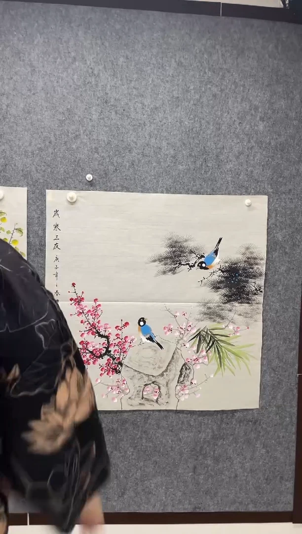 国画专属福利补贴000024-3