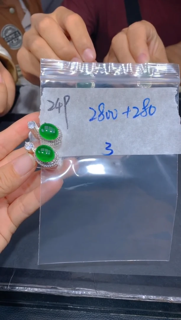 【闪购商品】定制翡翠未镶嵌249耳钉多样性拍一发一毛货定制抛光