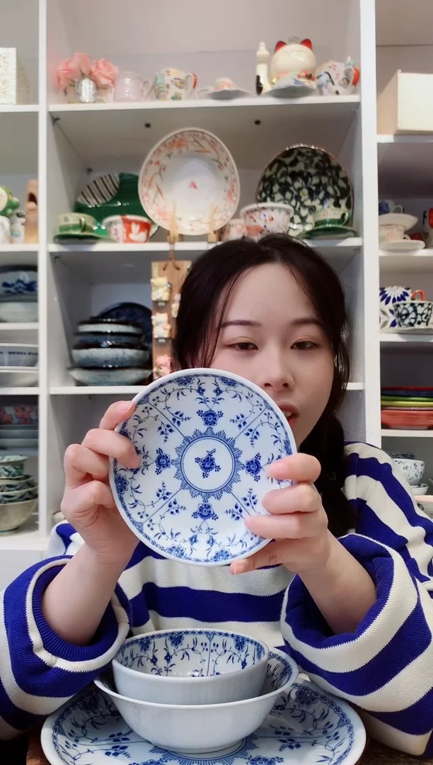 陶瓷【清仓】bloom青花小碟子13.5cm
