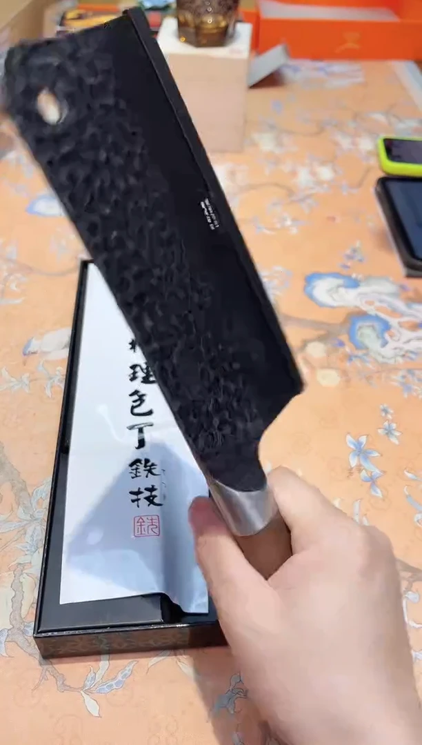 【闪购商品】瓷片D7-018*********