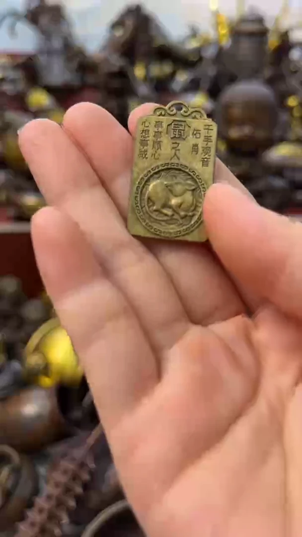 A铜铜铜铜铜铜铜铜铜铜