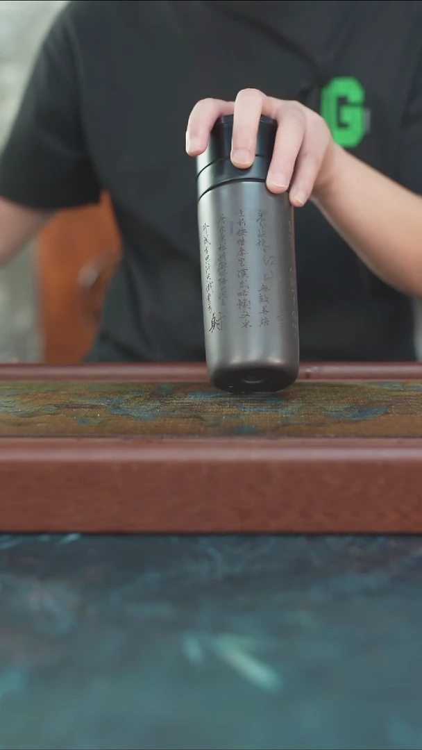 9.18 玄铁石黄 车载杯