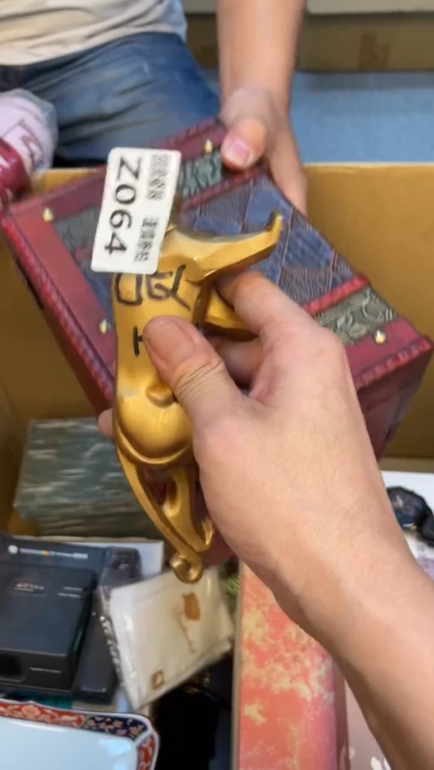 瓷片崔*老崔杂货铺默认微瑕