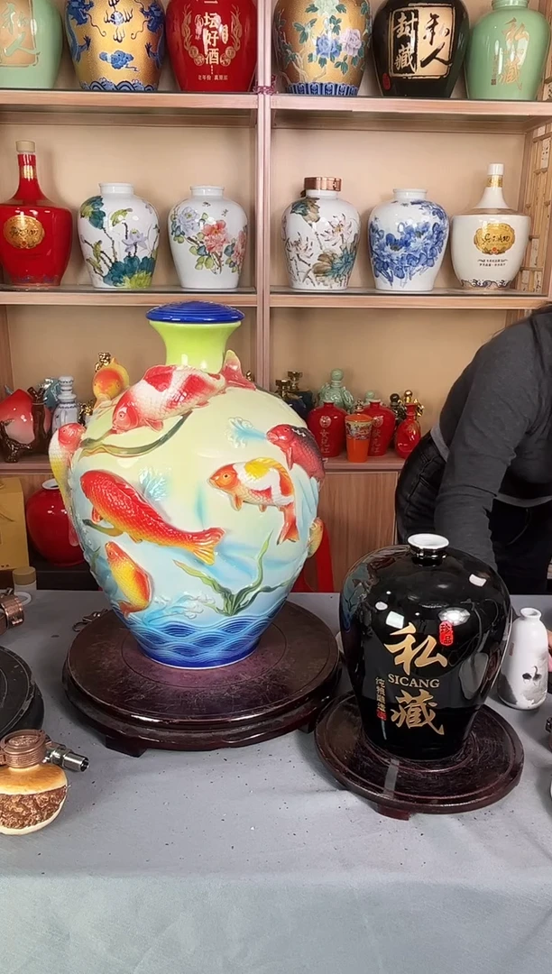 30斤 年年有鱼（仅此一件）陶瓷盖