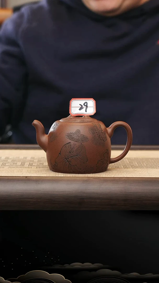 茶壶紫砂29号春雅
