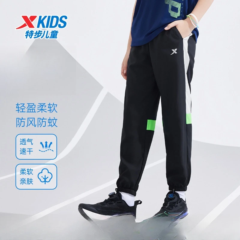 特步儿童冬季新款休闲长裤大童亲肤舒适柔软运动裤675225669181