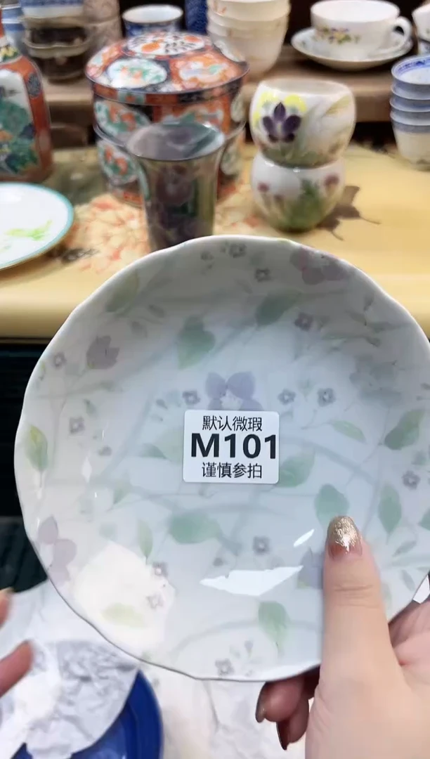 瓷片小**来 101