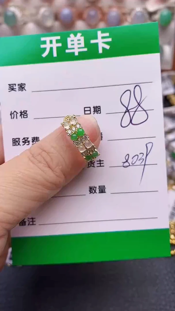 【闪购商品】翡翠戒指银S925镶嵌8039