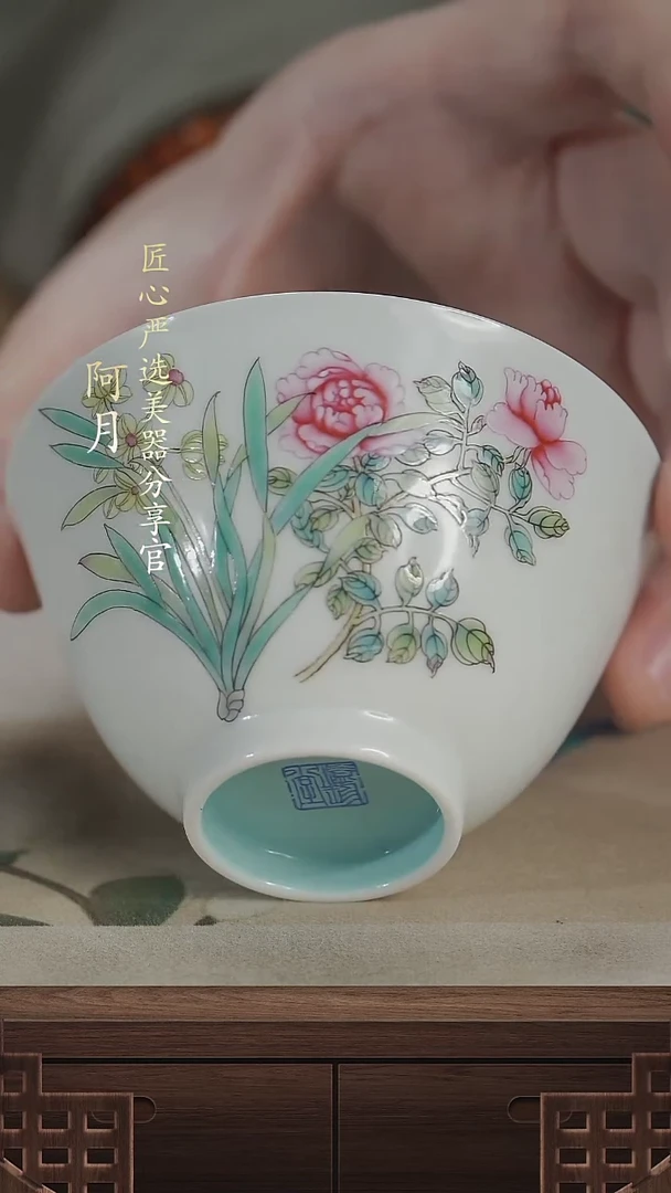 【闪购商品】月季水仙花小杯