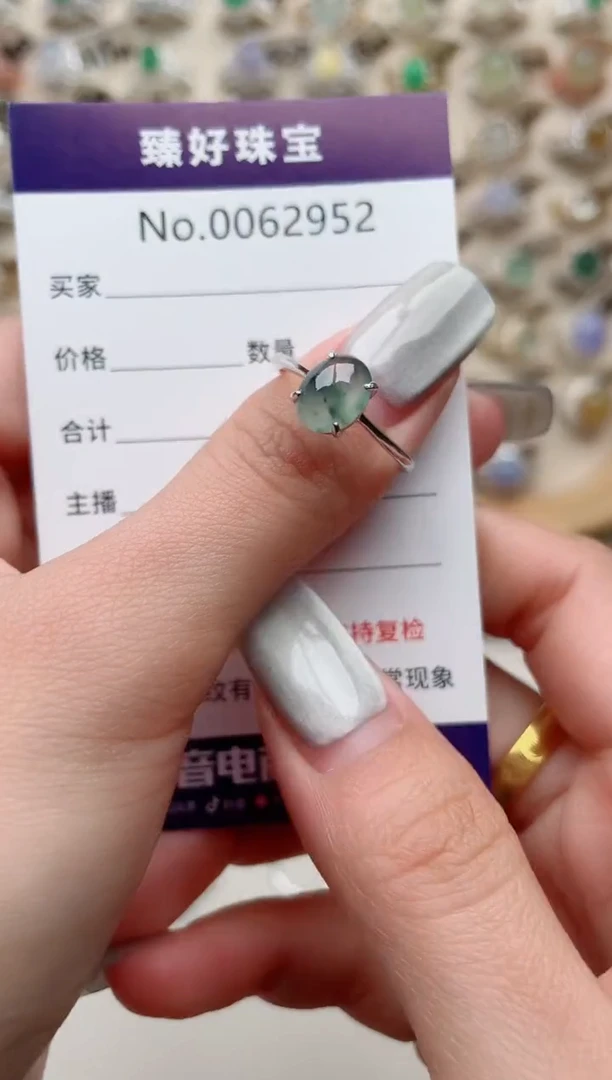 【闪购商品】翡翠戒指银S925镶嵌.........